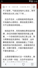 c7电子娱乐官方网站